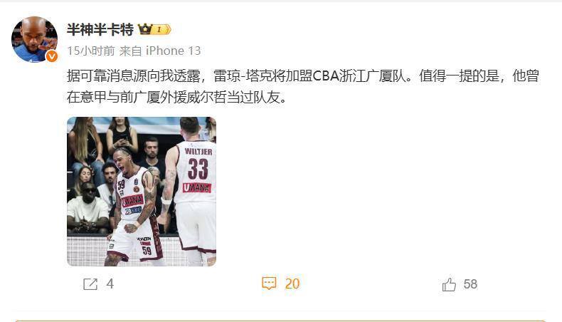 场比赛是对