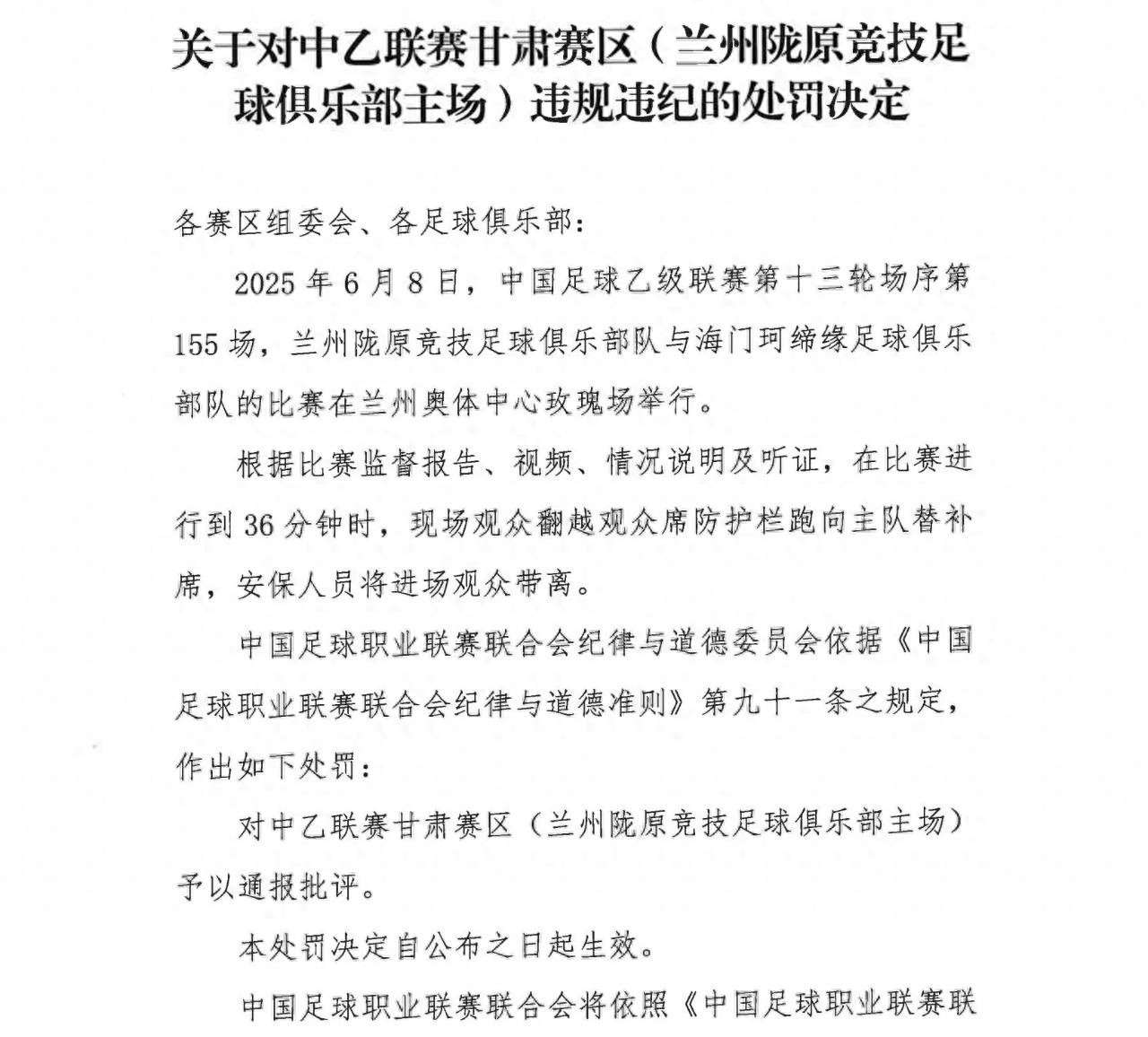 div, 值得一提的, div