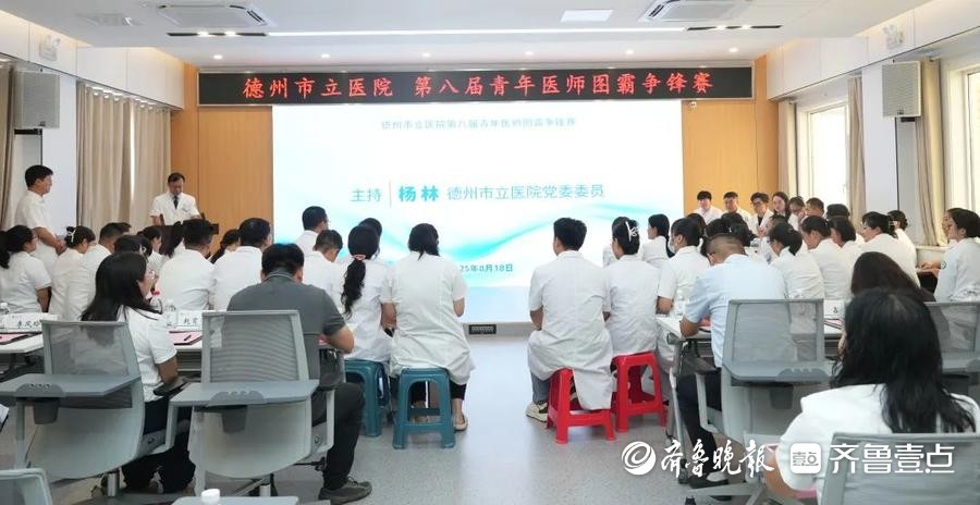 src, 通讯员, 联合举办