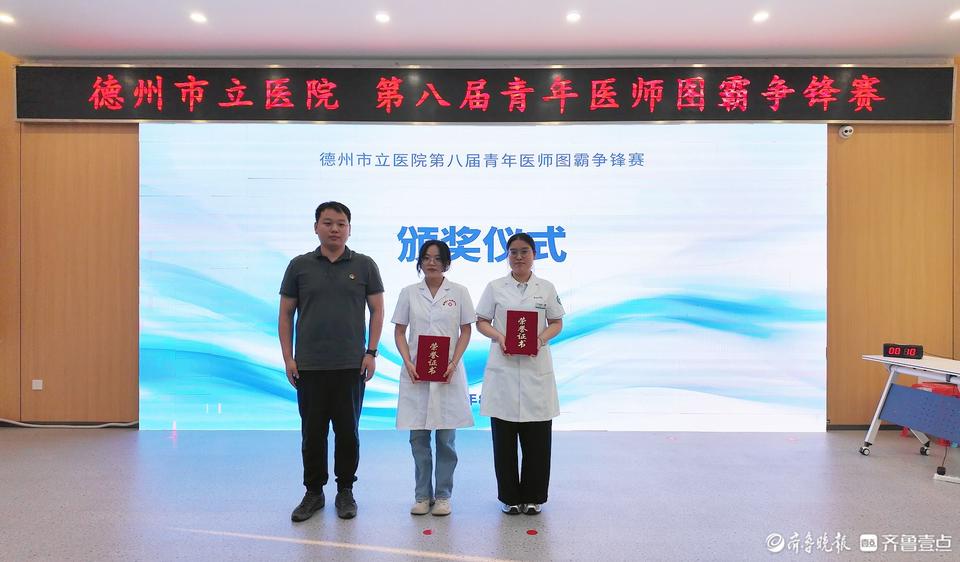 解码图像, tenan, 院举办第八