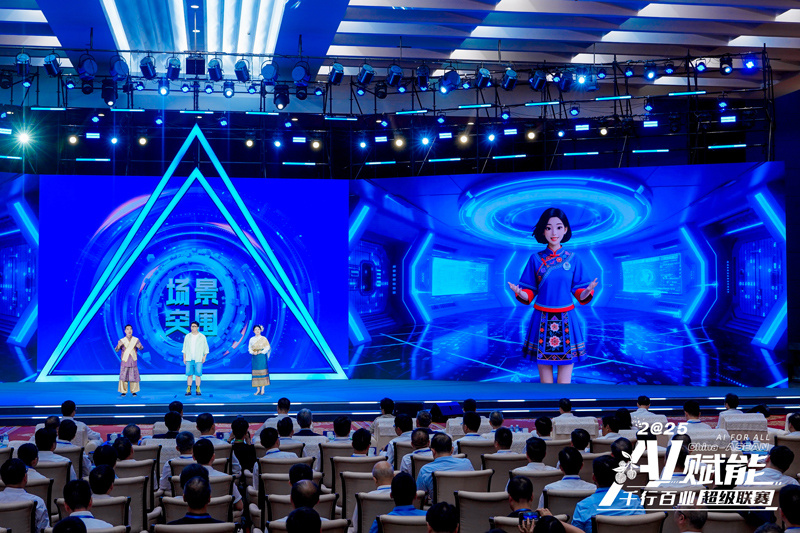 赛选拔赛举 赛选拔赛举