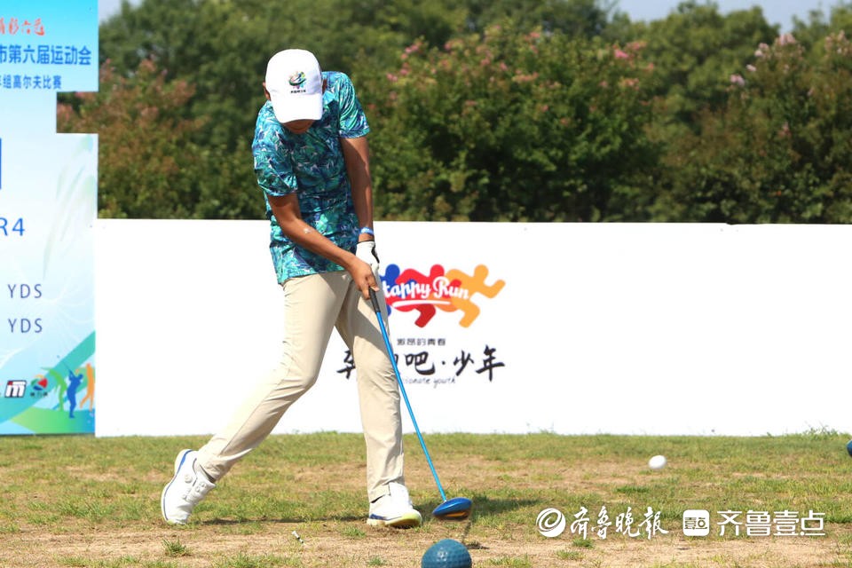 齐鲁晚报, 铁杆讲究精, 少年高尔夫