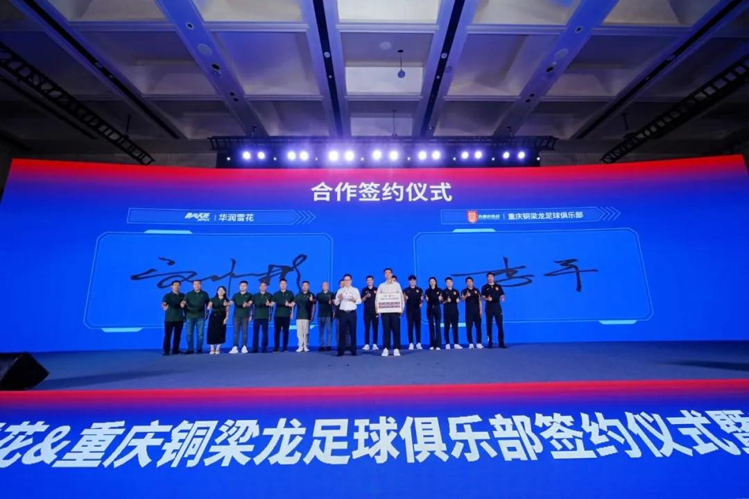 jzg, 俱乐部与华