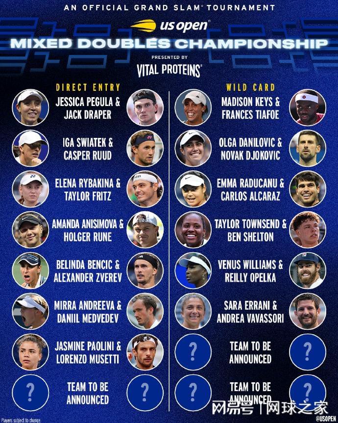 img, 后者的四连, 猜认一认