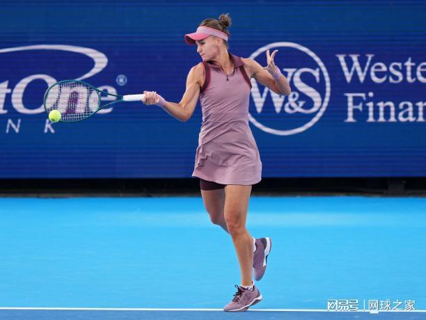 者保持三战, 中国有三朵, net