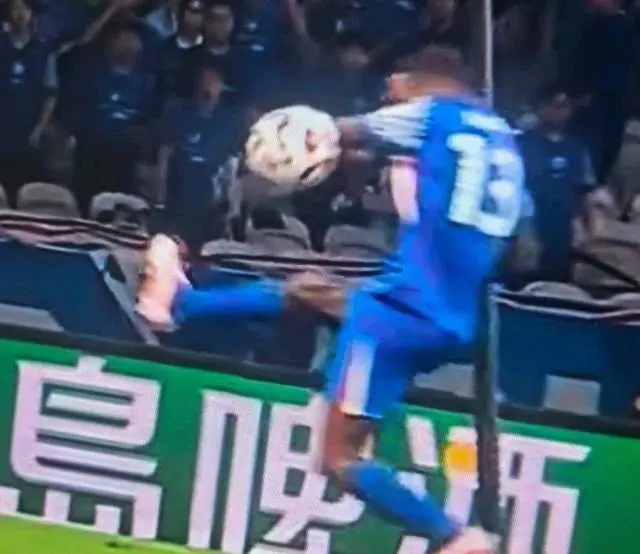 下气得不行, tenan