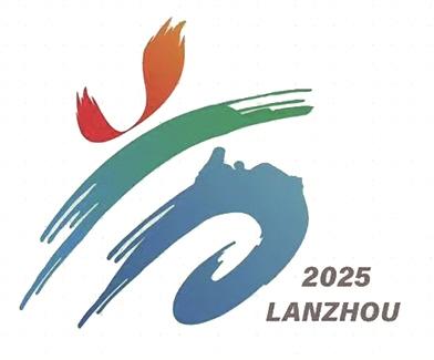 yid, 山河形貌与