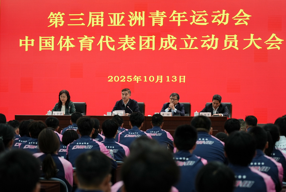 https, bt, 田径运动员 https, bt, 田径运动员