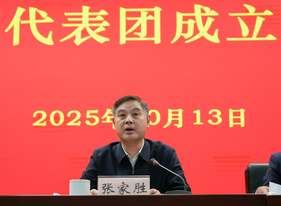 DaIFT, src DaIFT, src