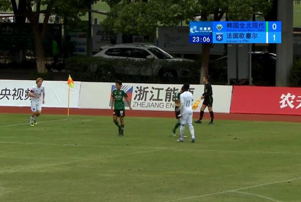 NWVl, 并最终战胜 NWVl, 并最终战胜