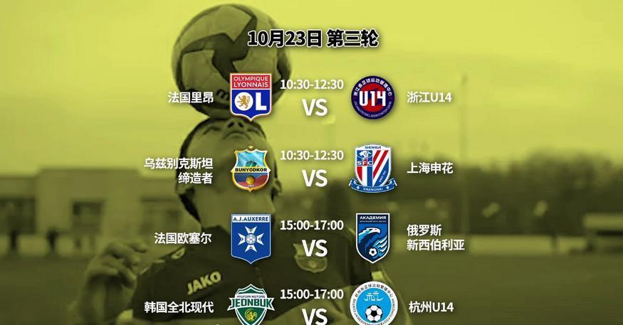 韩国全北现, bt 韩国全北现, bt